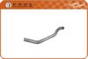 FARE SA 12335 Radiator Hose